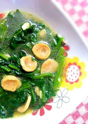 Foto resep Horenzo cah bakso
