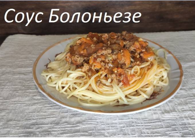 Макароны с разными вкусами