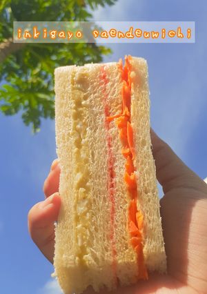Foto resep Inkigayo Sandwich🥪👩🏻‍🍳 simple & easy #KapsulAjaib