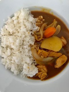 Una foto de Curry 🍛 de Japón para mis compañeros
