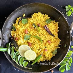 A picture of Foxtail Millet Lemon Rice.