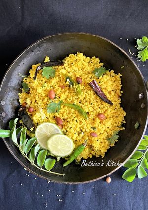 A picture of Foxtail Millet Lemon Rice.