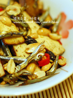 辣炒小魚乾 的食譜成品照片