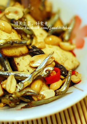 辣炒小魚乾 的食譜成品照片