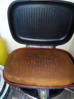 A picture of Cake by double pan.