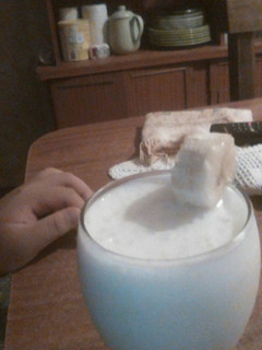 Una foto de Licuado De Banana