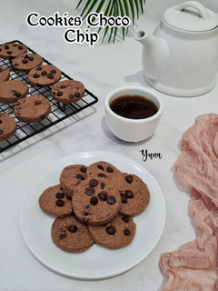 Foto resep Cookies Choco Chip