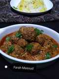 كرات اللحم بالكاري