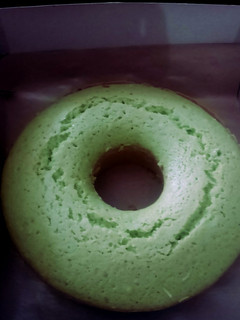 Foto resep Bolu pandan pakai jus pandan asli