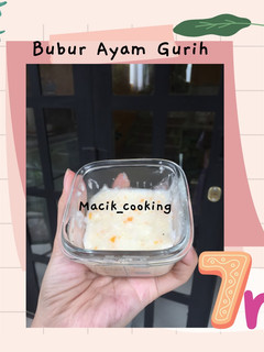 Foto resep Bubur MPASI Ayam Gurih