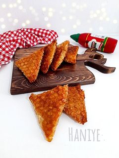 عکسی از دستور سمبوسه مرغ