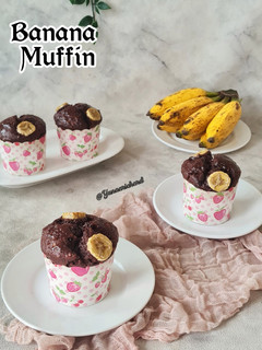 Foto resep Banana Muffin