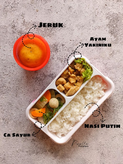 Foto resep Bento Box Chicken Yakiniku