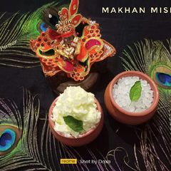 A picture of Makhan Mishri.