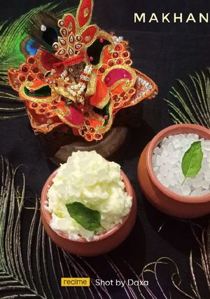 A picture of Makhan Mishri.