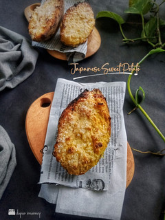 Foto resep Japanese Sweet Potato (Ubi Panggang)