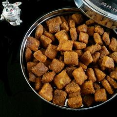 A picture of Classic Gur Pare.