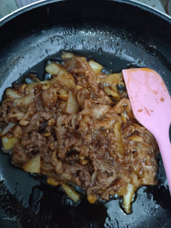 Foto resep Beef Slice Barbeque