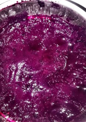 A picture of Jamun chutney.