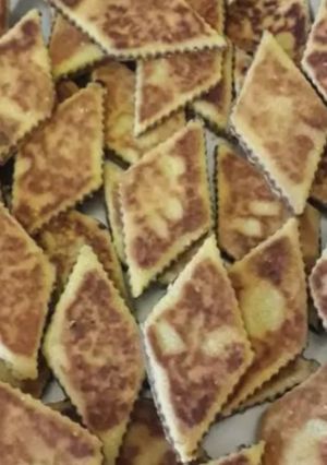 صورة لوصفة براج هايلين