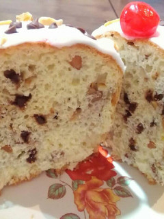 Una foto de Pan dulce de frutas secas y chips de chocolate