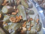 ابلمة
