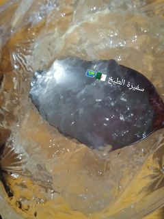صورة لوصفة ناباج المحلات صنع منزلي لتزيين الحلويات🍰 طورطات و الصابلي