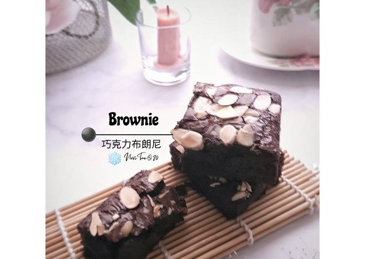 Resep 222. Brownies Panggang| 巧克力布朗尼 yang Menggugah Selera