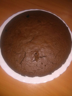Una foto de Tarta de chocolate sin gluten