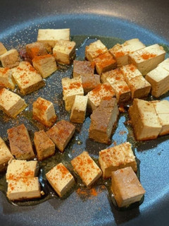 Foto de Tofu frito