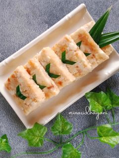 Foto resep Gethuk Singkong