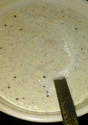 A picture of Coconut chutney.