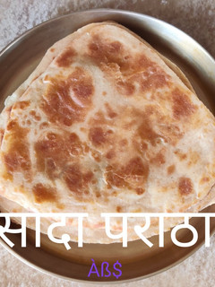 सादा पराठा (Sada paratha recipe in hindi) रेसिपी मुख्य फोटो