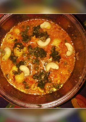 A picture of Khoya makhana matar.