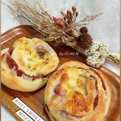 รูปของ Roti Smoked Beef Mozarella
