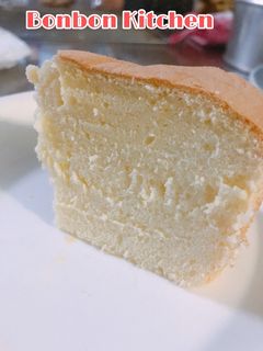 Hình của món Bánh chiffon gato Hong Kong.