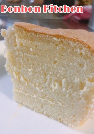 Hình của món Bánh chiffon gato Hong Kong.