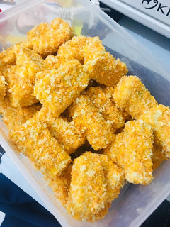 Foto resep Nugget Ayam Sayur Lembut