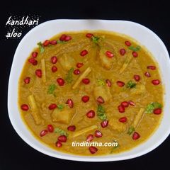 Potato-pomegranate curry/kandhari aloo subji A picture of Potato-pomegranate curry/kandhari aloo subji.