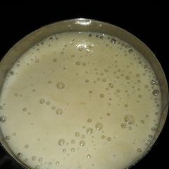Plain Banana shake A picture of Plain Banana shake.