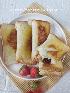 Foto resep Cheesy Mozarella Toast Bread