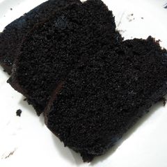 A picture of Chocolate heaven tea cake.
