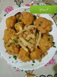 صورة لوصفة شوفلور بالبطاطا