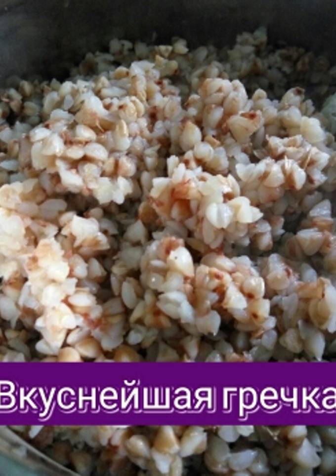 Как приготовить гречку