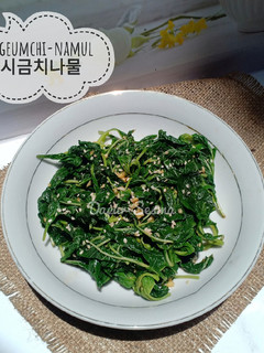 Foto resep Salad Bayam Korea : Sigeumchi-namul (시금치나물)