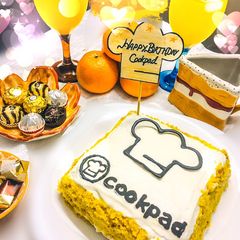 A picture of Orange cake.