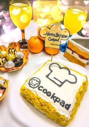 A picture of Orange cake.