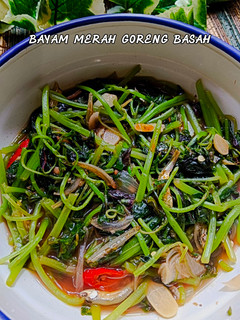 Gambar 14:10:23 - Bayam merah goreng basah