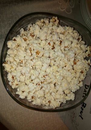 صورة لوصفة ماييز مالح روعة