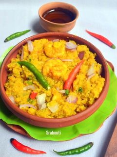 মুসুর চিংড়ি ভর্তা (musur chingri bharta recipe in Bengali) রেসিপির প্রধান ছবি